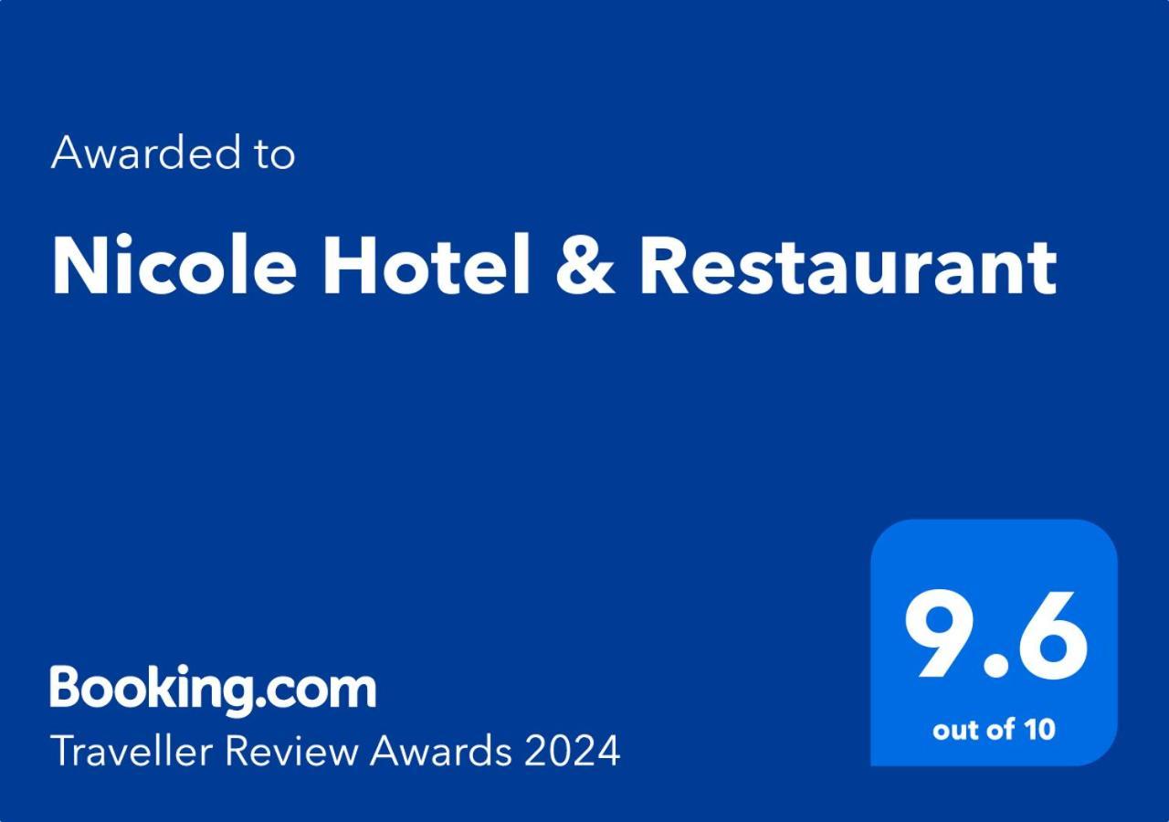 Nicole Hotel & Restaurant サモコフ エクステリア 写真